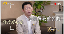 亚洲激情在线看